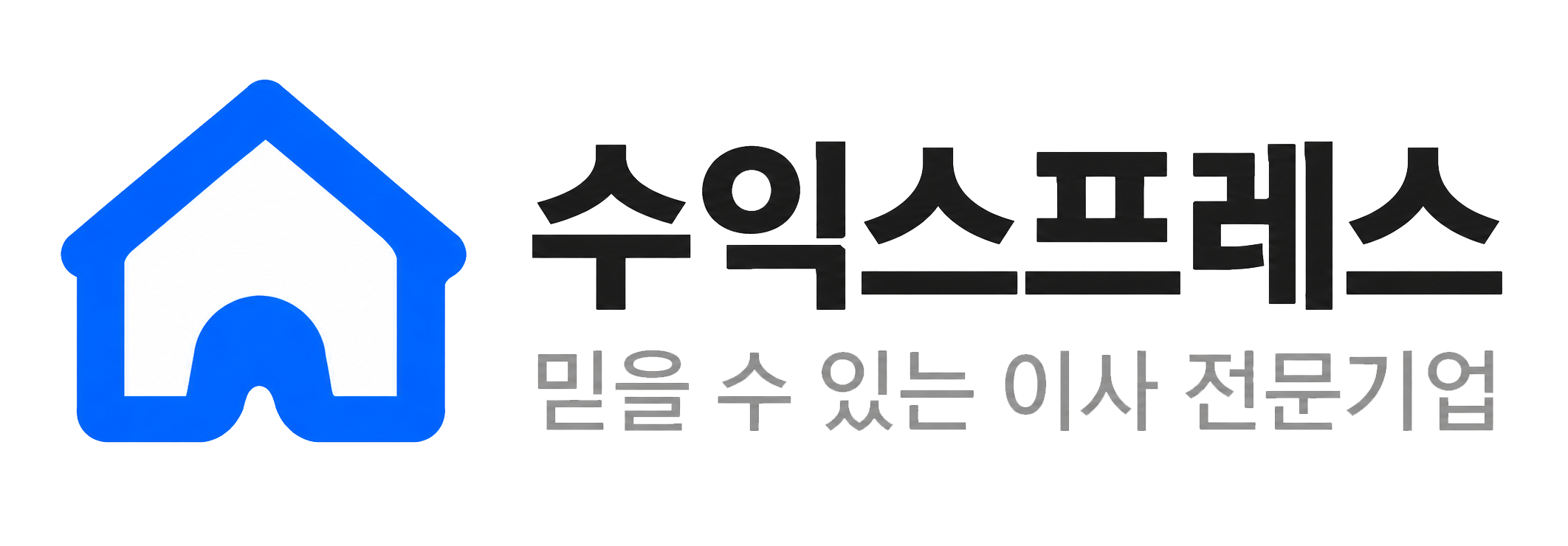 수익스프레스